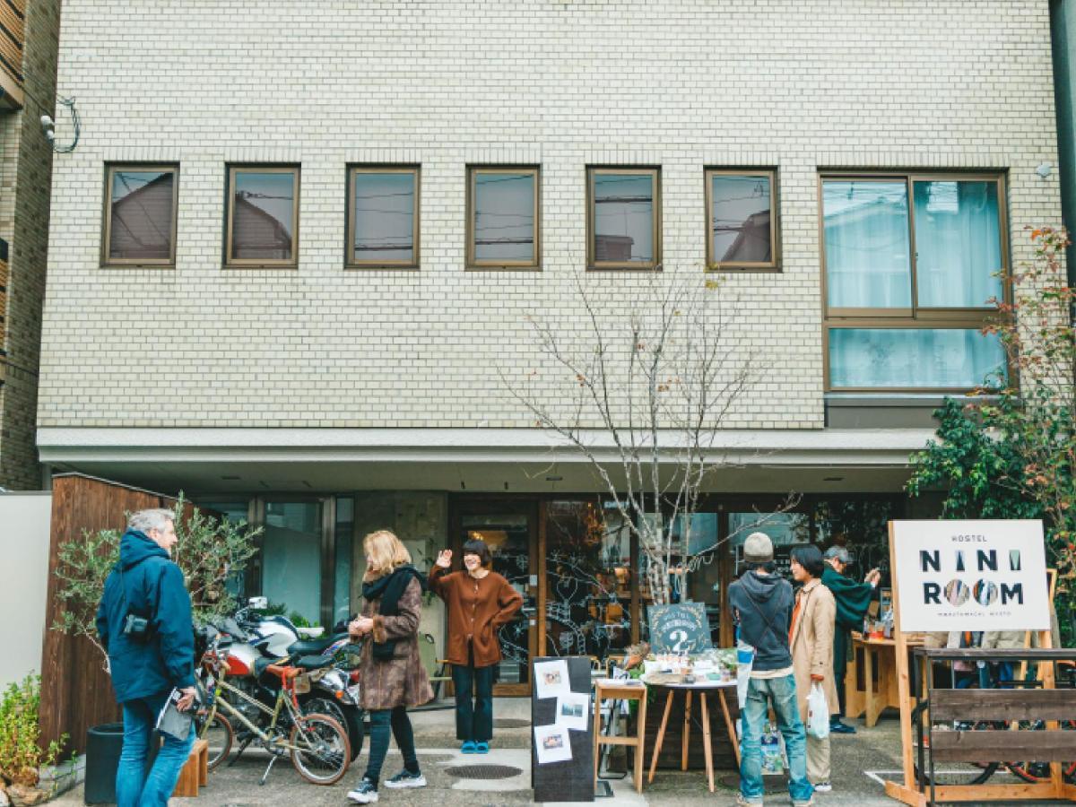 Hostel Niniroom Kyoto Exterior photo