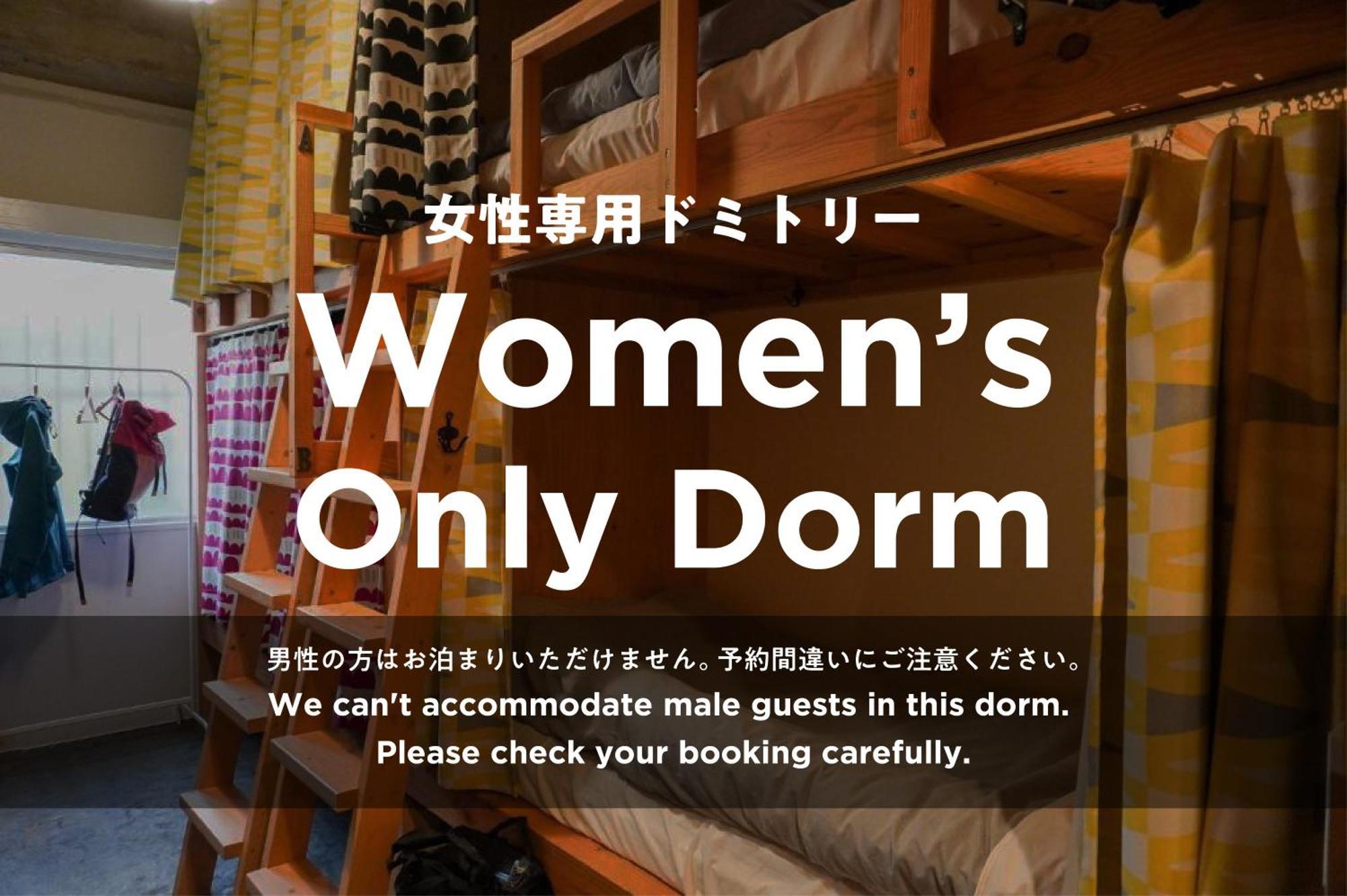 Hostel Niniroom Kyoto Exterior photo